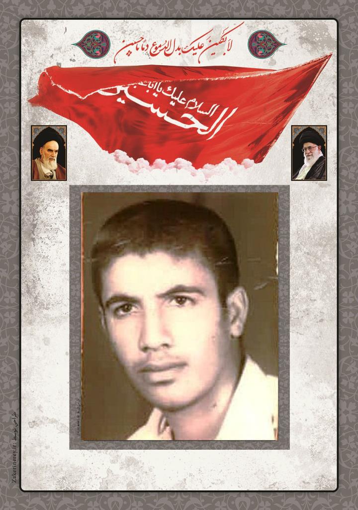 فاقد تصویر